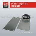 Double-sided Photo Emulsion Thin Image Steel Plate with FUJI Coating